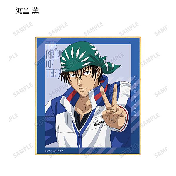 楽天市場】【海堂薫】 新テニスの王子様 トレーディングミニ色紙 20th