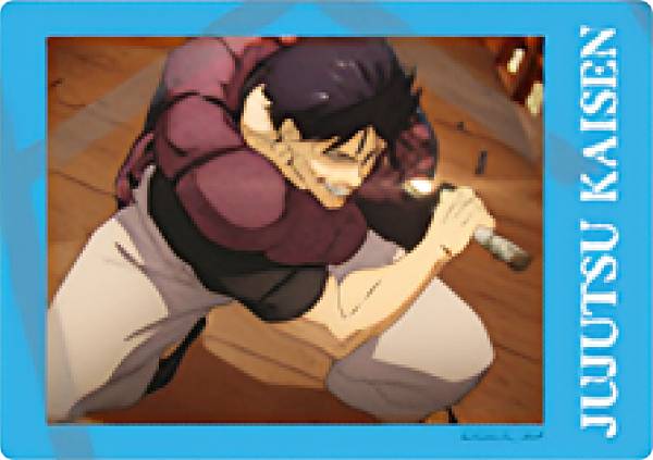 楽天市場】【伏黒甚爾D (ノーマル) 】 呪術廻戦 第2期 懐玉・玉折