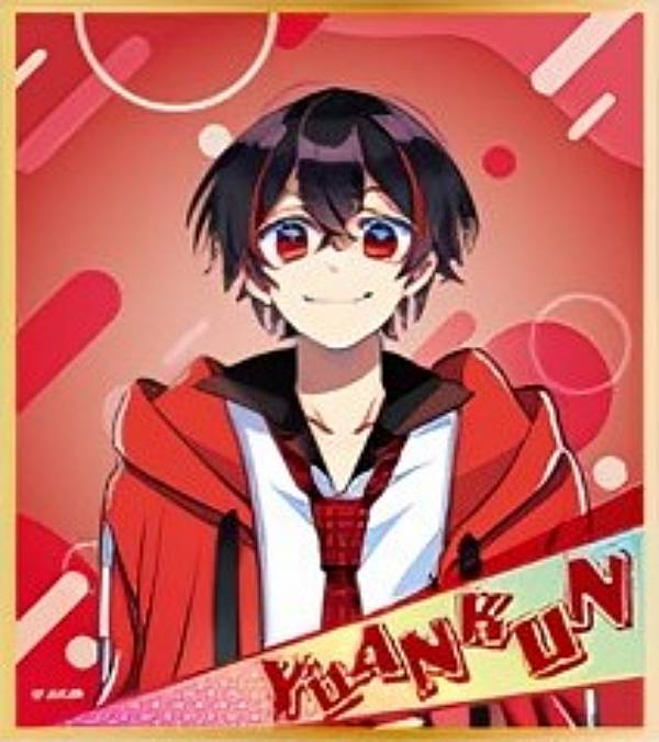 楽天市場】【ゆあんくん】カラフルピーチ 色紙コレクション : REALiZE