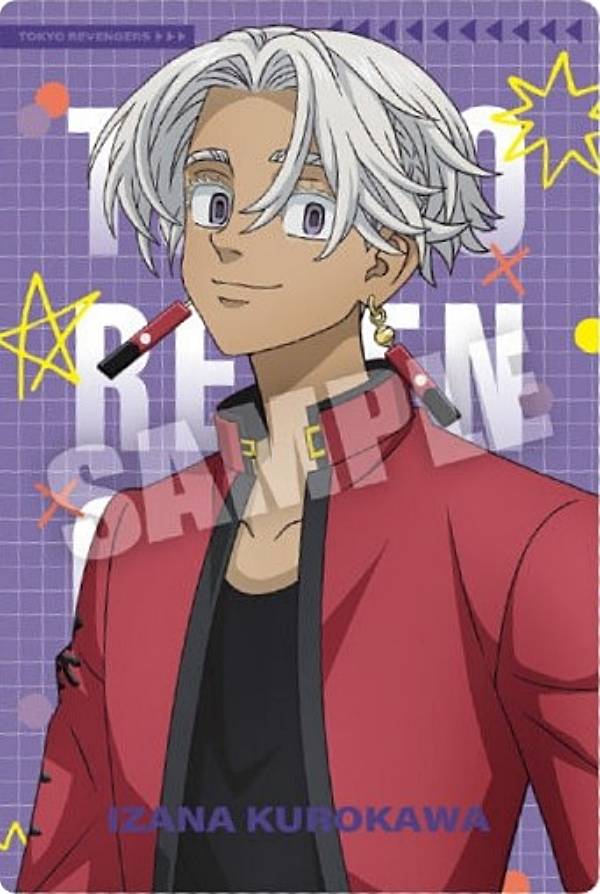 楽天市場】【No.17 黒川イザナ (キャラクターカード) 】東京