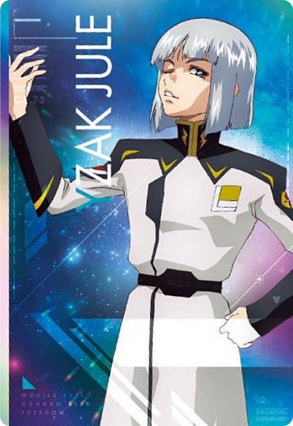 楽天市場】【1-011 イザーク・ジュール (Rカード) 】機動戦士ガンダム