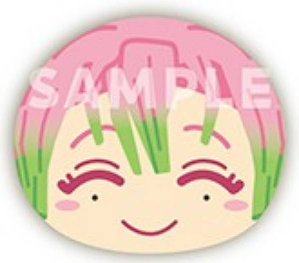 楽天市場】鬼滅 おまんじゅうにぎにぎマスコットの通販