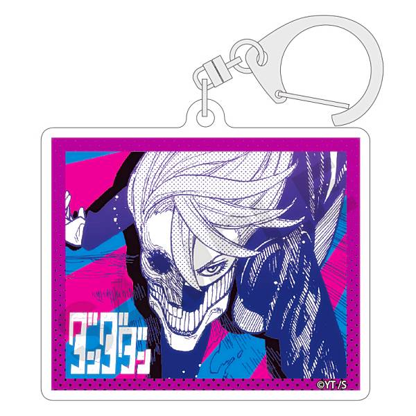 ダンダダン スタンド付き アクリルキーホルダーコレクション 白鳥愛羅