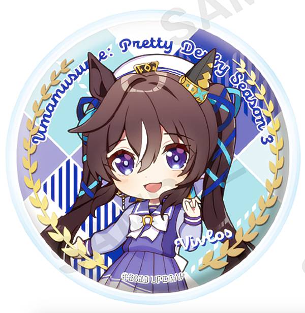 ヴィブロス」の人気商品一覧 | 安い商品を通販サイトから探す - 価格.com