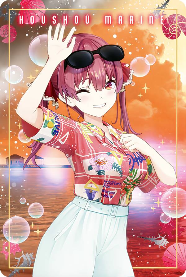 楽天市場】【04.宝鐘マリン (メンバーカード) 】 ホロライブ