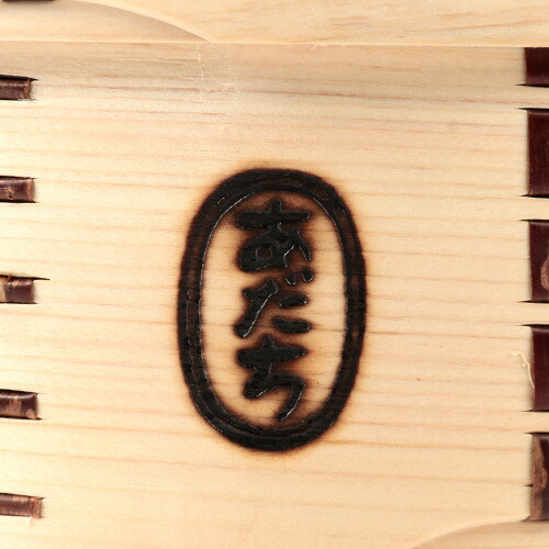 足立茂久商店 馬毛うらごし器 木ベラなし 箱取説あり 和菓子づくりに