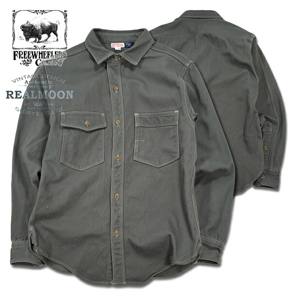 楽天市場】フリーホイーラーズの通販