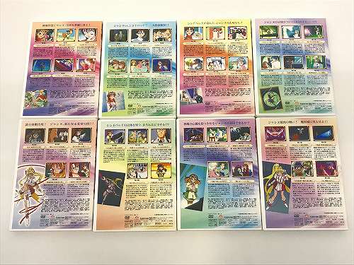楽天市場】【中古】 wa◇18 神風怪盗ジャンヌ DVD-BOX 全8巻