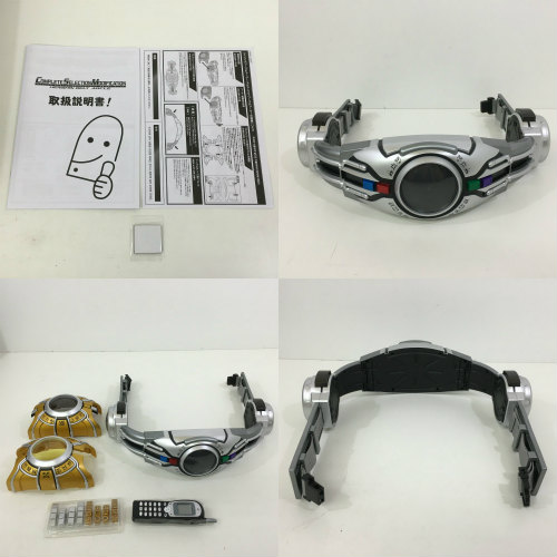 楽天市場】【中古】 hi◇67 CSM 変身ベルト アークル 仮面ライダー