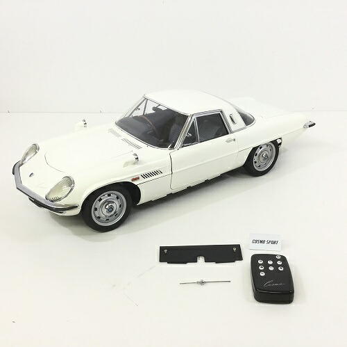 楽天市場】【中古】 hi◇73 Mazda Cosmo Sport 1/8 完成品 ミニカー