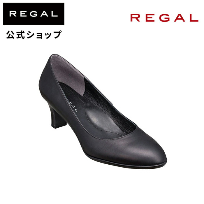未使用級☆ REGAL ビッグ バックル レザー フラット パンプス 黒 23 未