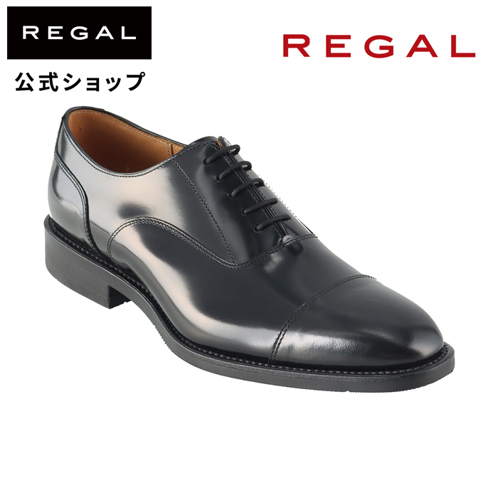 楽天市場】SALE 【公式】 REGAL 41EL ストレートチップ エア