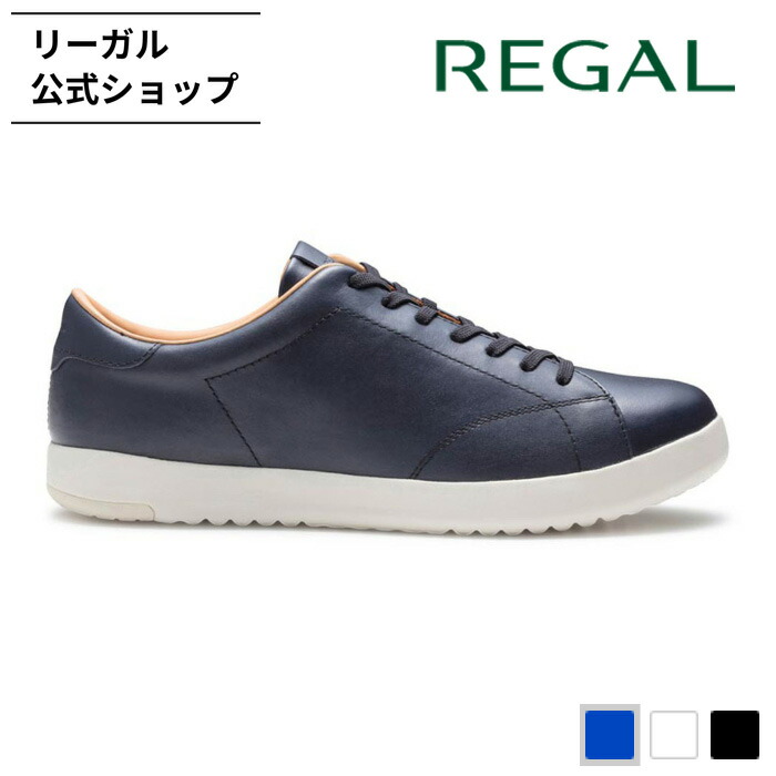 楽天市場】【公式】 REGAL 57BL レースアップレザースニーカー