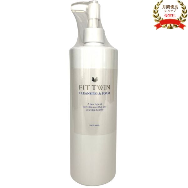 楽天市場】エステ ツイン ジェルの通販