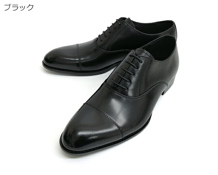 楽天市場】フランコルッチ FRANCO LUZI 251 内羽根 ストレートチップ