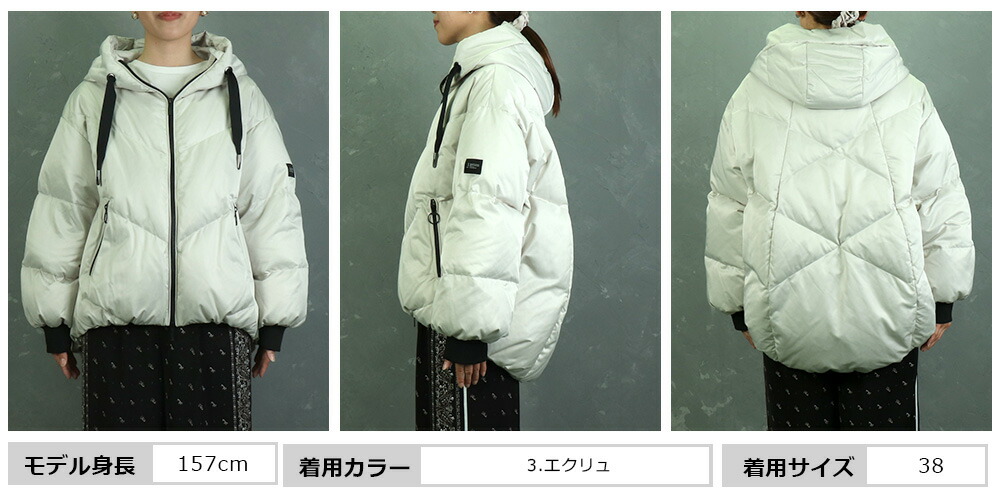 楽天市場】AYANE アヤン ayane 2025AW コクーンダウンジャケット