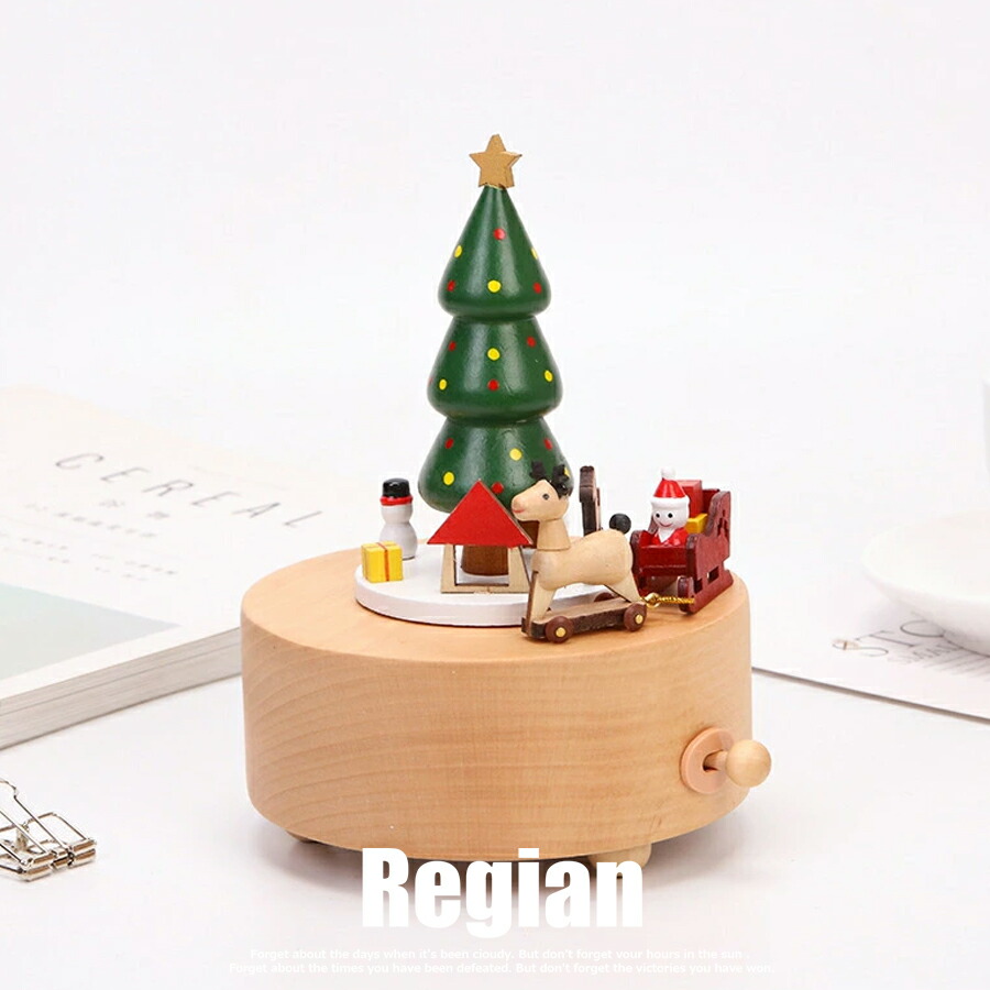 楽天市場】クリスマス クリスマスイブ かわいい 飾り 飾り付け