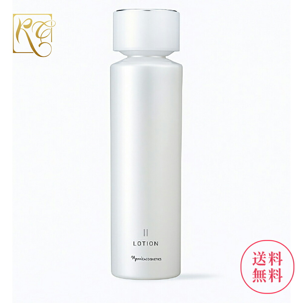 楽天市場】ナリス マジェスタ トリートメントミルクの通販