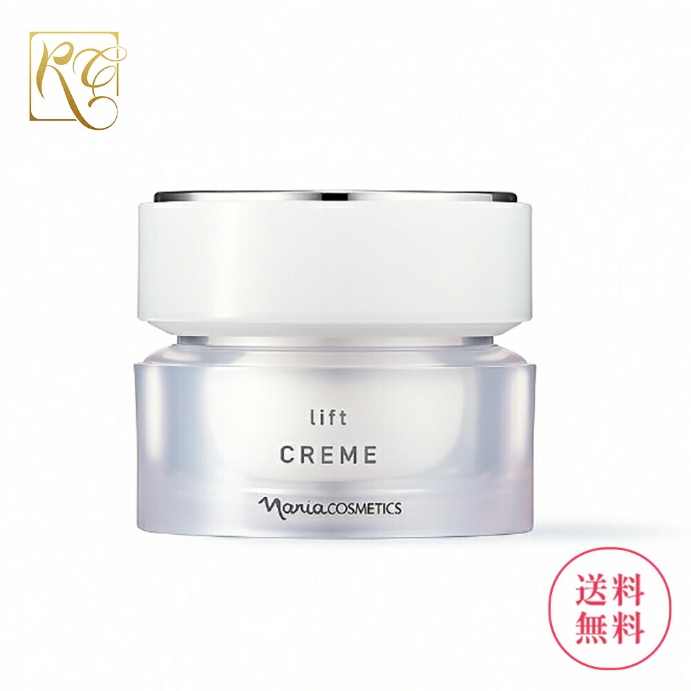 ナリス マジェスタ クリームリフト25g 原産国: 日本 1箱 楽天市場