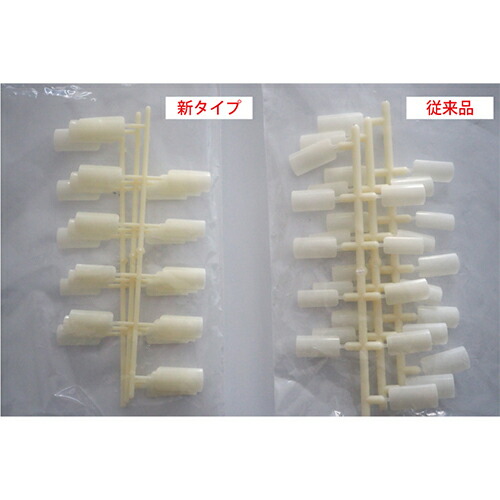 楽天市場】検定用品 練習用品 STモデルハンド ネイルチップ(JNEC第1期