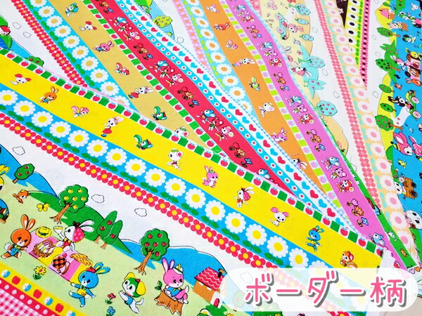 楽天市場】【シーチング】HoneyTune2023ハニーチューン Honey Tune