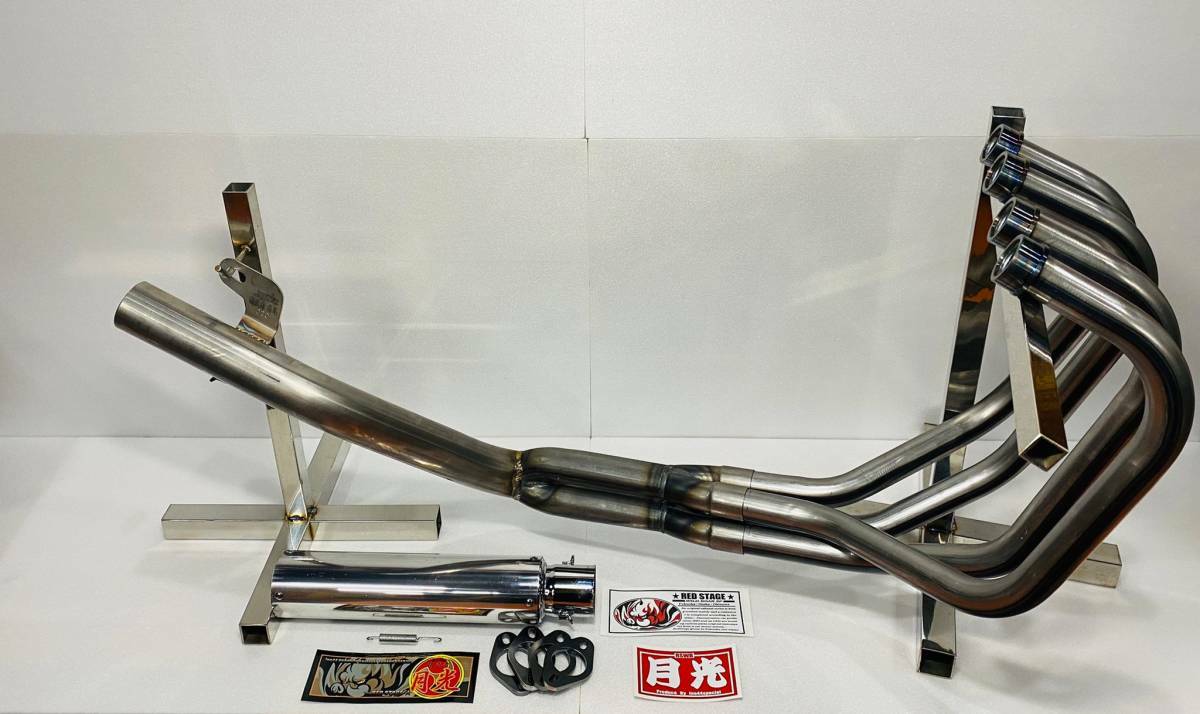 楽天市場】REDSTAGE 音の戦国 猪武者シリーズ XJR400 4HM 月光管