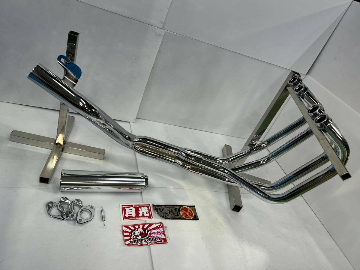 楽天市場】REDSTAGE 音の戦国 猪武者シリーズ XJR400 4HM 月光管