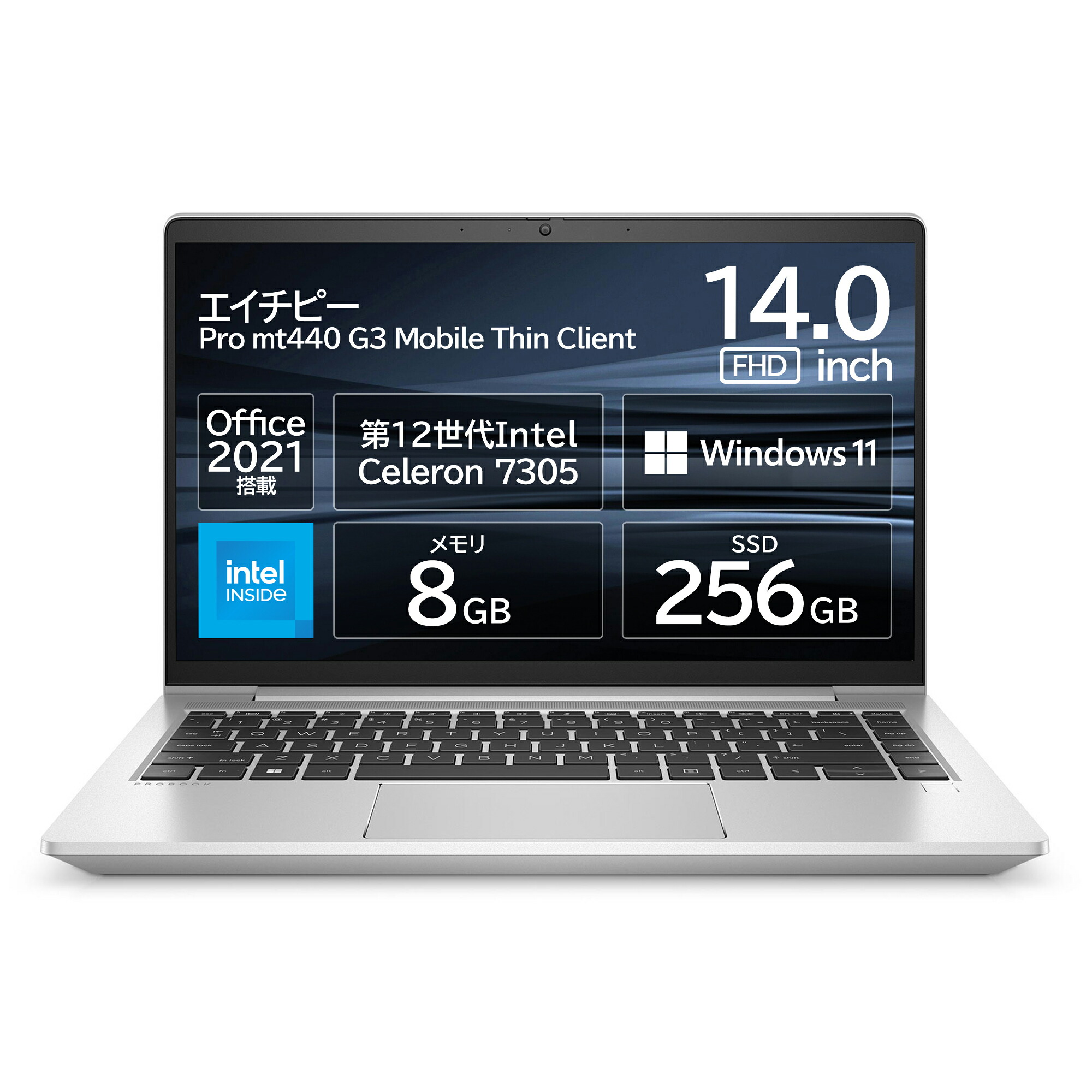 楽天市場】【中古】DELL Latitude 5420 ノートパソコン 第11世代