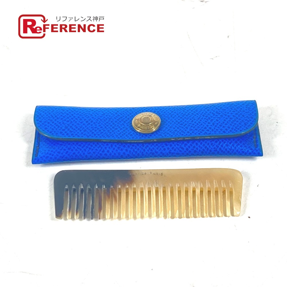 楽天市場】コーム くし（ブランドエルメス）（バッグ・小物・ブランド