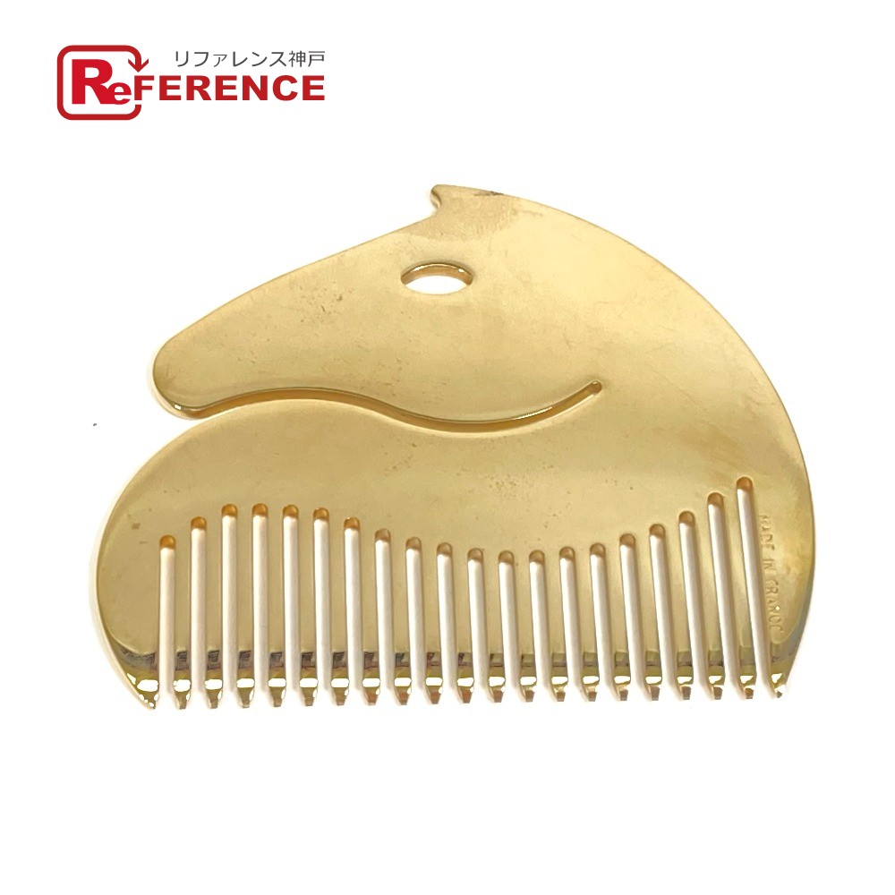 楽天市場】HERMES エルメス ホース 馬 シュバル ホースコーム 櫛 くし