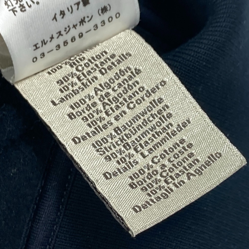 楽天市場】HERMES エルメス ホース レザーパッチ シュバル 馬