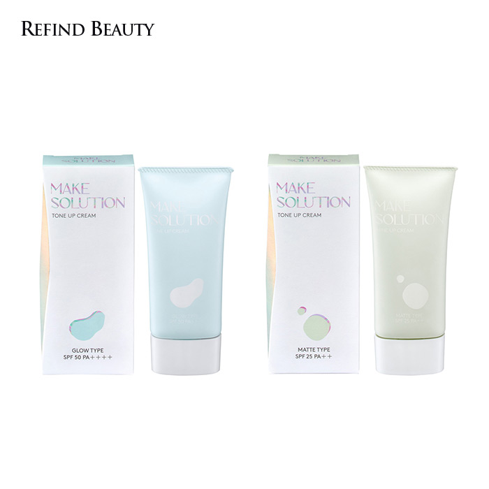 楽天市場】【メークソリューション トーンアップクリーム】下地 化粧