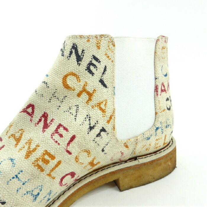 楽天市場】シャネル （CHANEL） サイドゴア ココマーク ショート