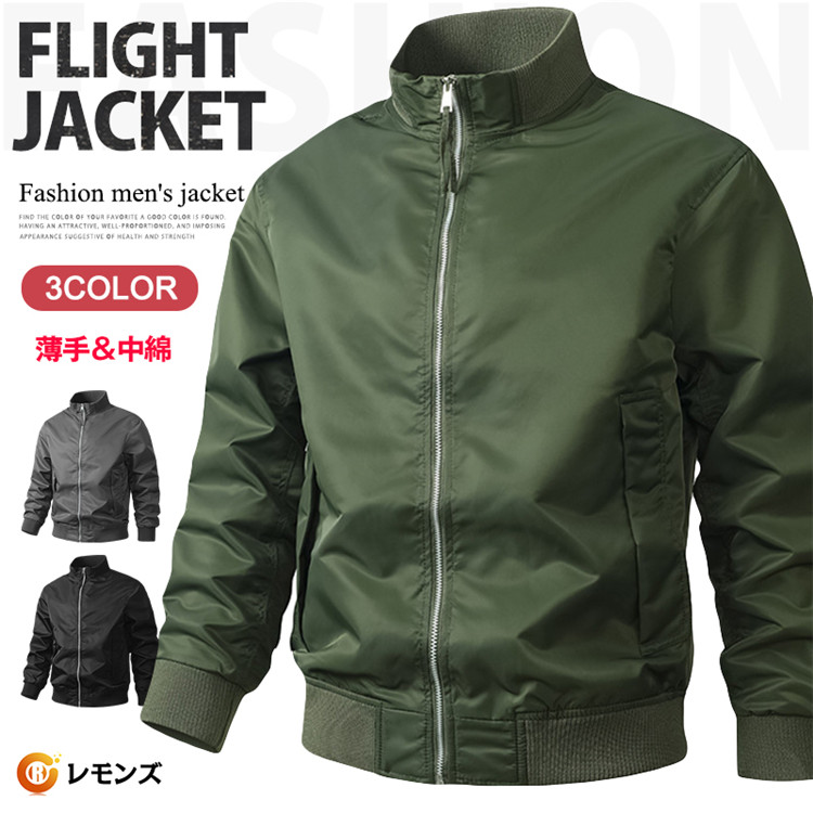 楽天市場】【セール30%OFF】UNCROWD/アンクラウド ALL WHETHER M-65 JK