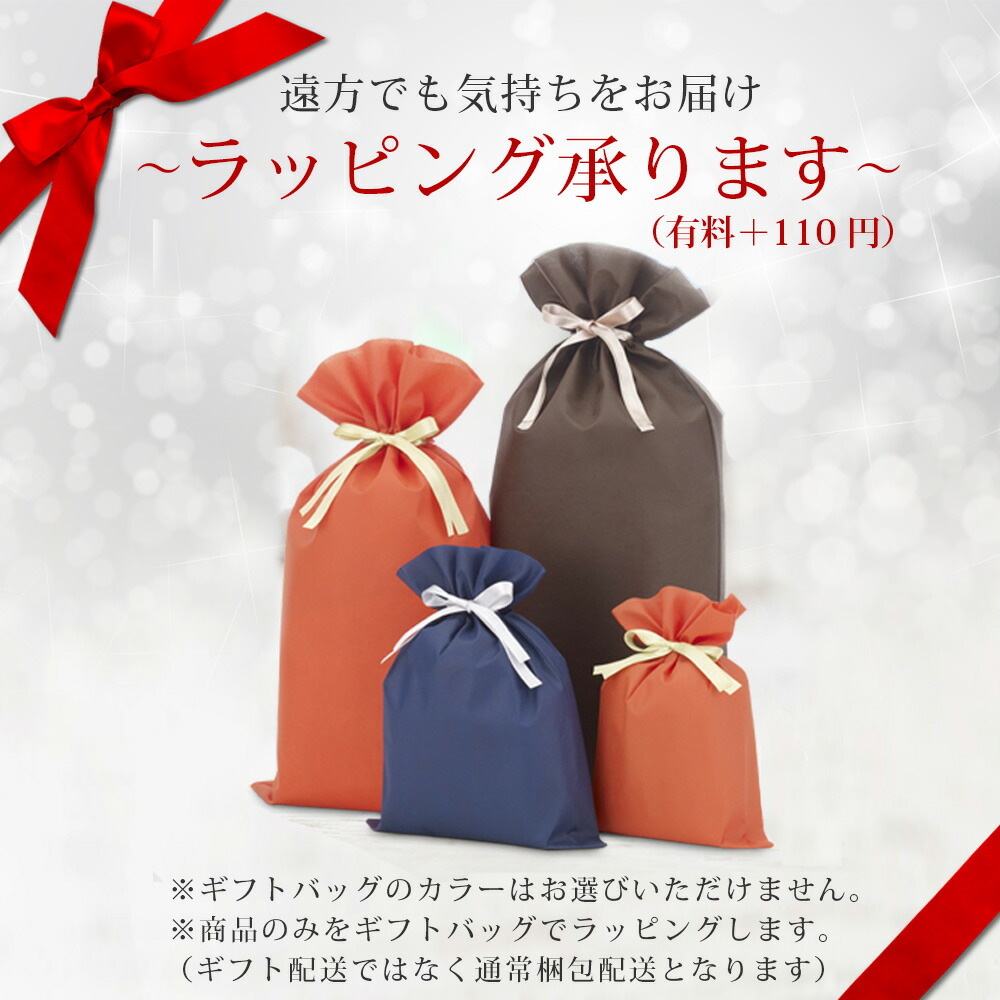 楽天市場】RF美顔器 Shine（シャイン）1台8役 美顔器 LED 赤光 EMS