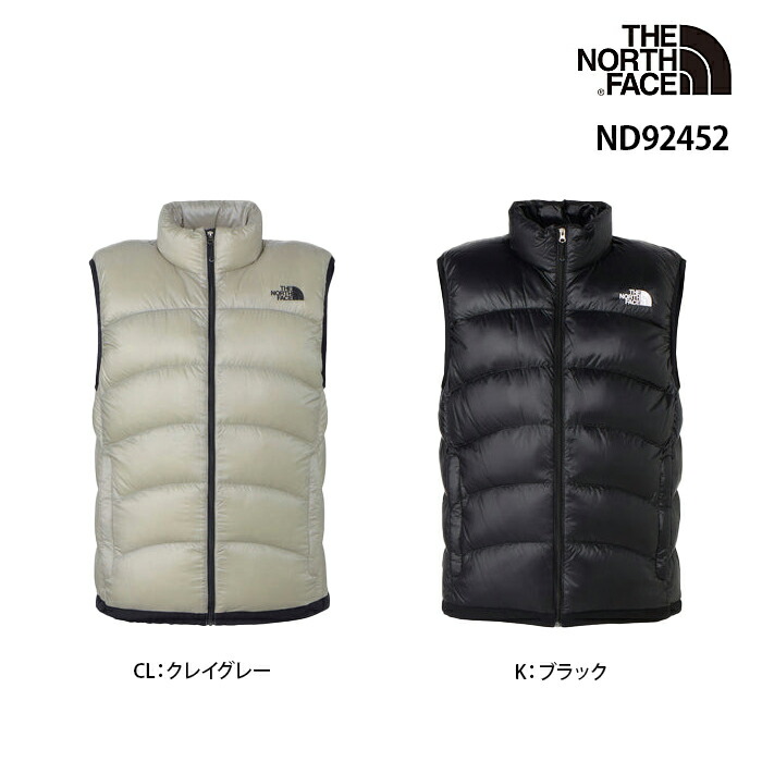 楽天市場】アコンカグアベスト メンズ ACONCAGUA VEST ND92452 THE