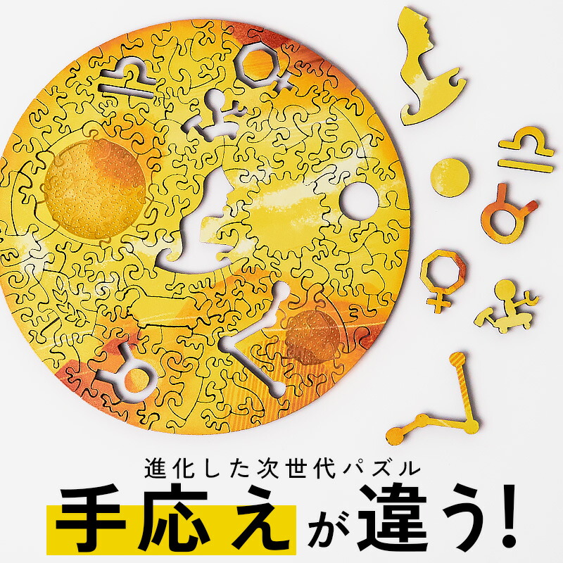 楽天市場】＼6月入荷分予約受付中／圧倒的な満足度！木製 コンパクト