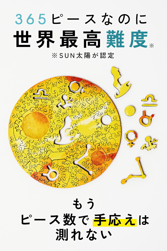 楽天市場】＼6月入荷分予約受付中／圧倒的な満足度！木製 コンパクト