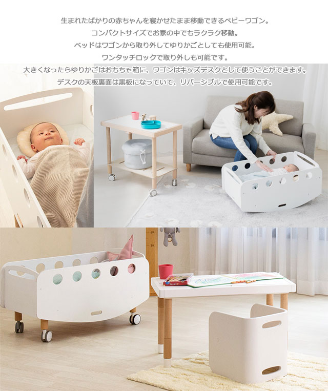 楽天市場】bebed newborn ベベッド ベビーワゴン ※40cm固綿マットレス