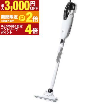 マキタcl284fdrfw 掃除機」の人気商品一覧 | 安い商品を通販サイトから