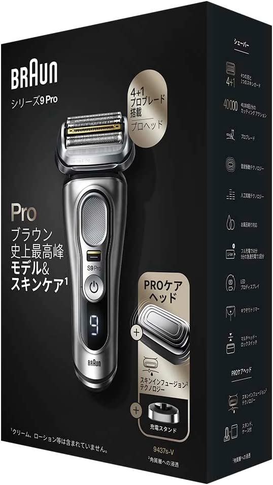 楽天市場】【最強配送対応】 ブラウン メンズ 電気シェーバー シリーズ