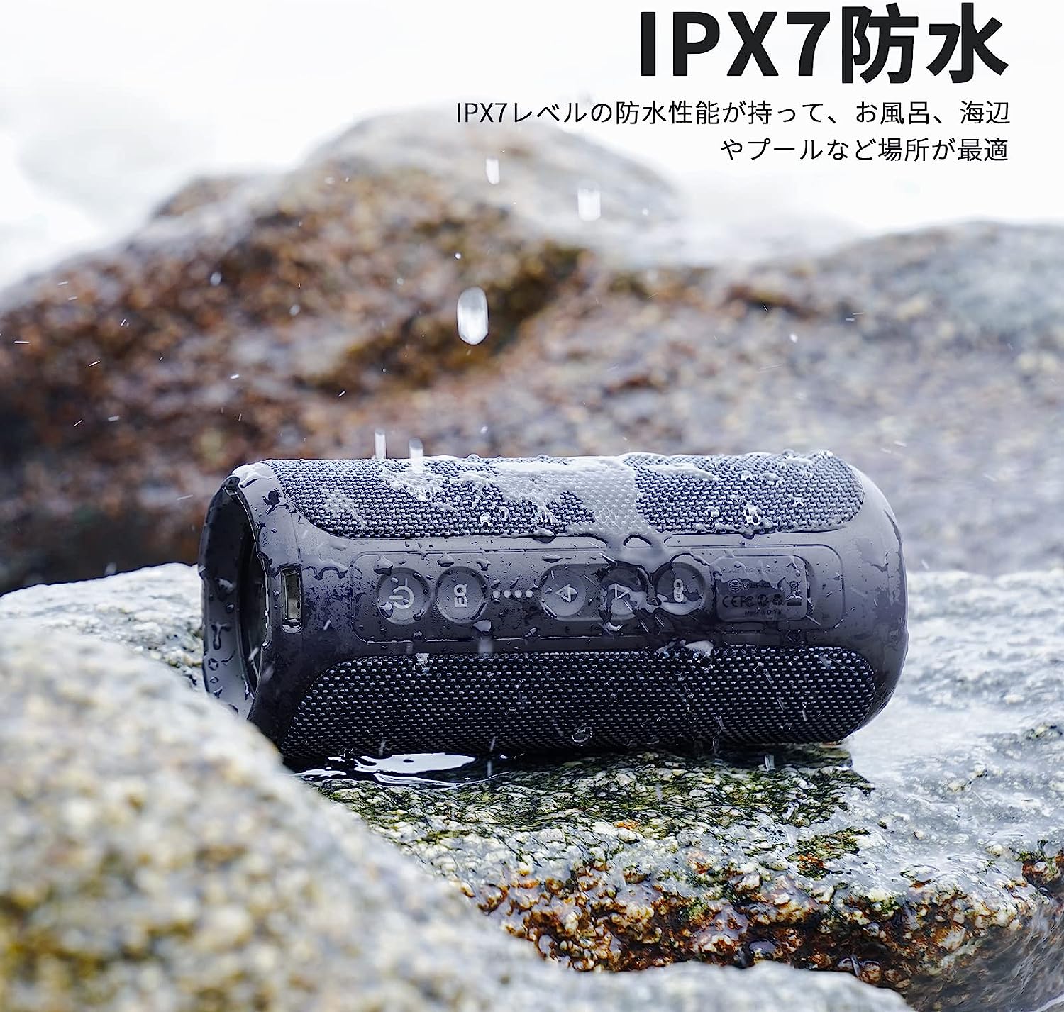 楽天市場】【あす楽当日発送】 Ortizan スピーカー bluetooth