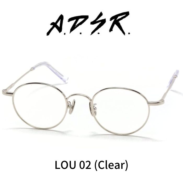 楽天市場】adsr louの通販