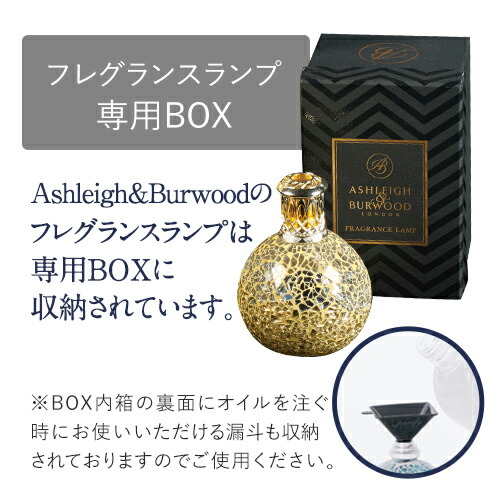 楽天市場】【正規品】 【送料無料】 【トレジャーチェスト】アシュレイ