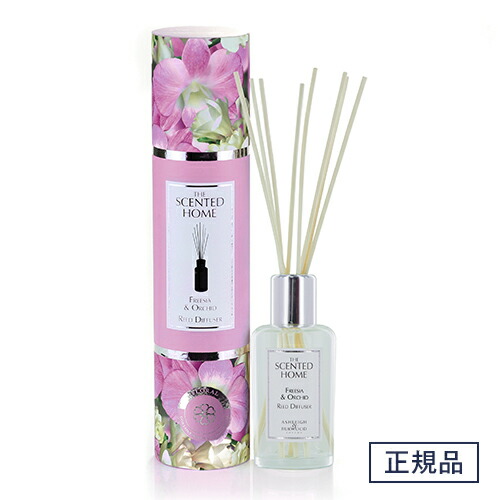 楽天市場】【正規品】 【フリージア＆オーキッド】アシュレイ＆バー