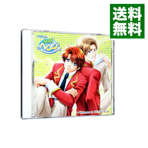 楽天市場】学園ヘヴン cd（CD・DVD）の通販