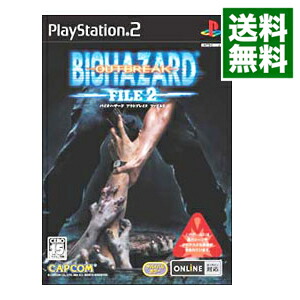 楽天市場】【中古】PS2 バイオハザード アウトブレイク FILE2
