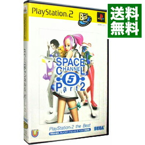 楽天市場】スペースチャンネル 5 part2の通販
