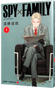楽天市場】【中古】PS2 牌チェンジャン : ネットオフ 送料がお得店