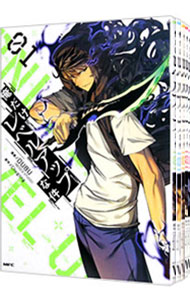 楽天市場】【中古】ワールドトリガー ＜1−29巻セット＞ / 葦原大介